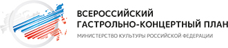 Партнёр 2