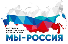 Партнёр 4
